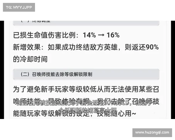 跨越王国纷争谱写荣耀传奇在战火中成就英雄史诗 跨越王国纷争谱写荣耀传奇在战火中成就英雄史诗