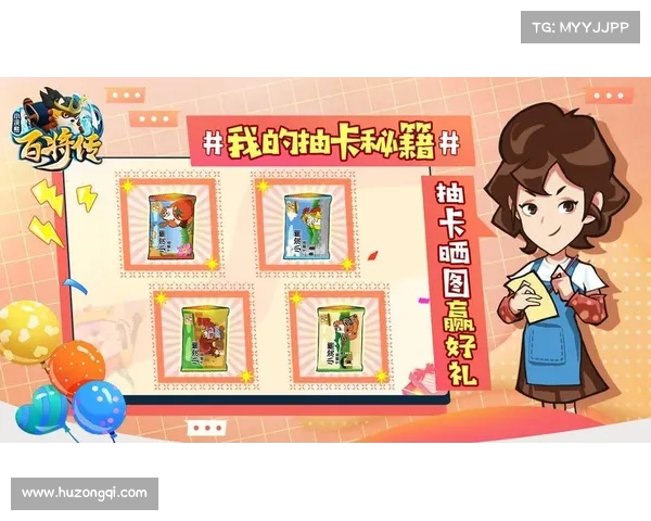 九阴真经奇遇任务必知五大秘籍助你轻松突破难关与挑战 九阴真经奇遇任务必知五大秘籍助你轻松突破难关与挑战