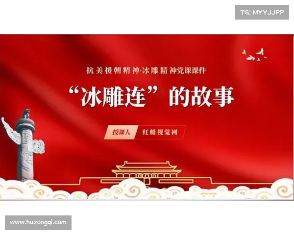 历史长河中的伟大战役与传奇英雄:跨越千年的荣耀与壮丽篇章 历史长河中的伟大战役与传奇英雄:跨越千年的荣耀与壮丽篇章
