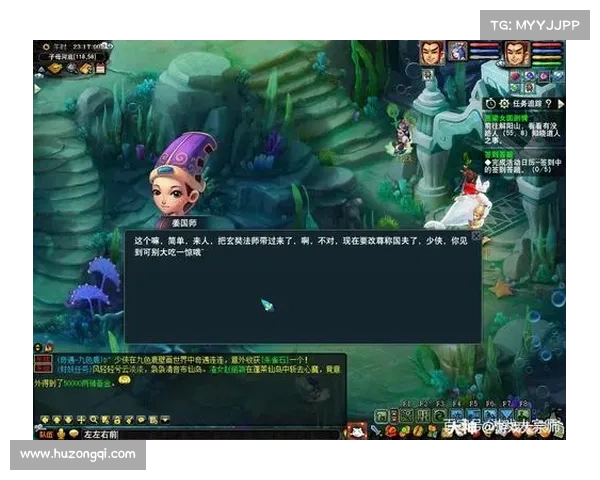 梦幻西游:掌握西梁女国剧情任务的五大关键技巧 梦幻西游:掌握西梁女国剧情任务的五大关键技巧