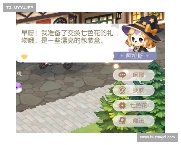 奥比岛物品买卖背后的秘密与致富策略全揭秘 奥比岛物品买卖背后的秘密与致富策略全揭秘