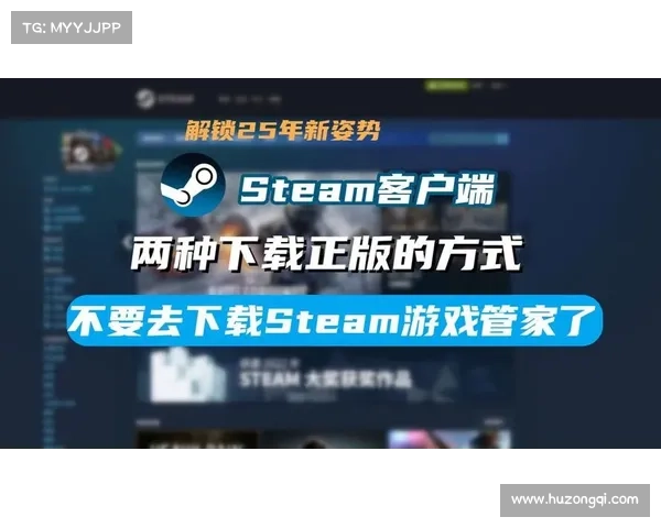 在安卓设备上安装Steam客户端的最佳方法与步骤详解 在安卓设备上安装Steam客户端的最佳方法与步骤详解