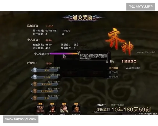 斗战神神之使徒任务必备五大技巧全面解析助你轻松通关 斗战神神之使徒任务必备五大技巧全面解析助你轻松通关
