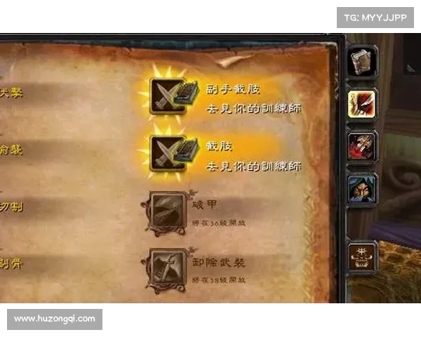 魔兽争霸4战略纵深解析:揭秘战争艺术与胜利密码 魔兽争霸4战略纵深解析:揭秘战争艺术与胜利密码