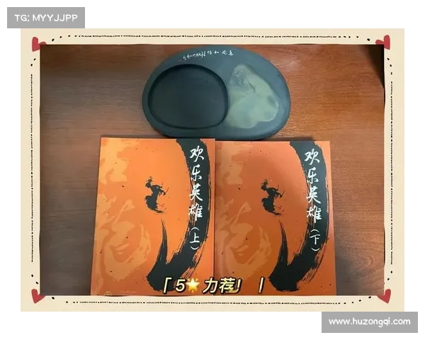 古龙武侠世界深度解析与阅读指南 探寻人物魅力与叙事技巧之美 古龙武侠世界深度解析与阅读指南 探寻人物魅力与叙事技巧之美