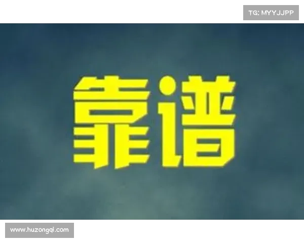 五种顽固敌人逆袭的策略与心态:从困境到胜利的心路历程解析 五种顽固敌人逆袭的策略与心态:从困境到胜利的心路历程解析