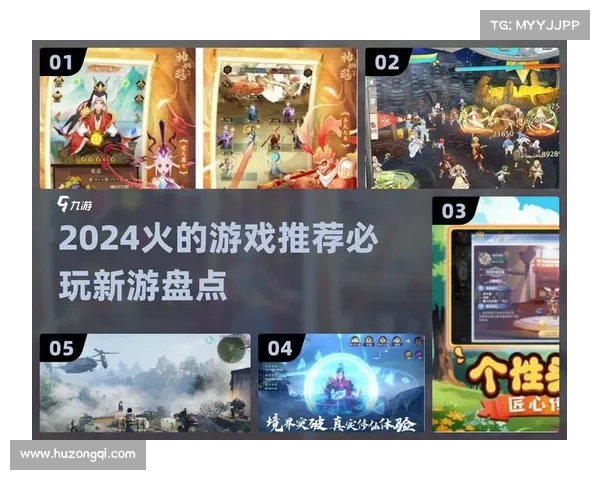 五款年度必玩策略新游推荐带你体验烧脑对战与创新玩法 五款年度必玩策略新游推荐带你体验烧脑对战与创新玩法