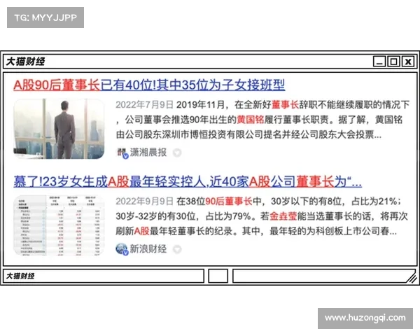 深度探秘行会3全面指南丰富玩法技巧策略与实用心得 深度探秘行会3全面指南丰富玩法技巧策略与实用心得