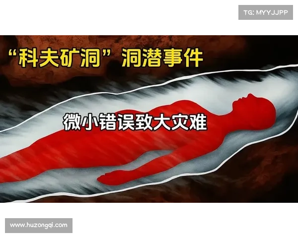 生活中那些看似微小却可能致命的错误及其有效预防与解决方法 生活中那些看似微小却可能致命的错误及其有效预防与解决方法