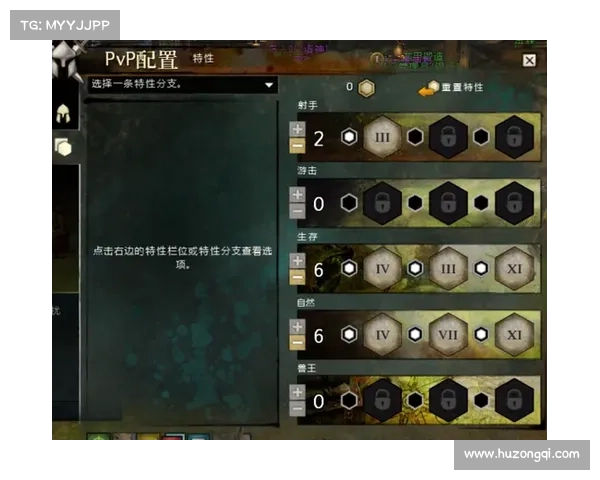 避免地牢猎手4内购失败的关键技巧与安全支付全方位指南