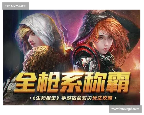 北美洲杯赛必看赛事推荐与精彩对决详情全攻略