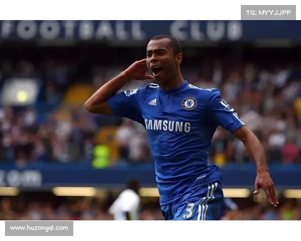 如何判断阿什利·科尔的最佳踢球位置与赛场表现分析