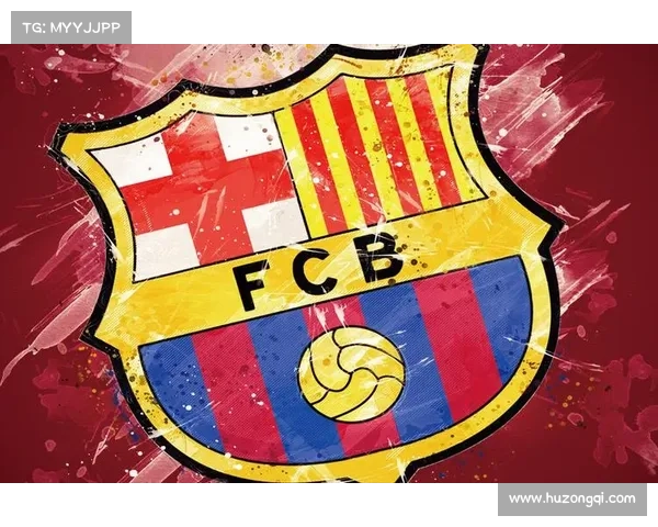 巴塞罗那足球俱乐部全方位解析及其多支队伍历史与现状揭秘
