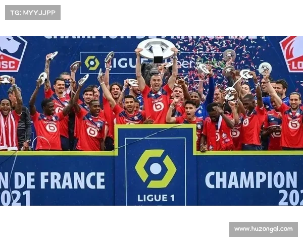 全景深度解析里尔2021法甲夺冠背后的核心战术与运营体系策略