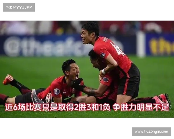 浦和红钻亚冠成功的五大秘诀揭秘 解析背后的关键因素与战略优势