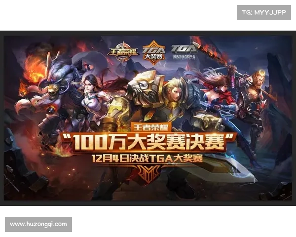 如何制定有效战略助力球队在激烈竞争中争夺冠军荣耀