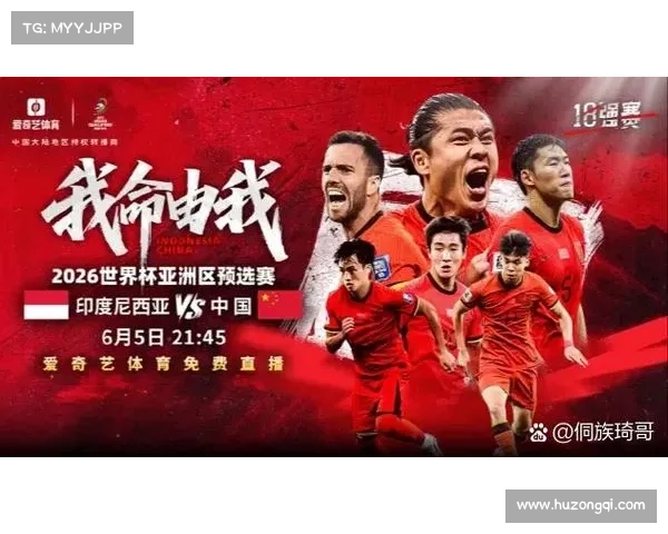 如何在世界杯生死战中调整心态应对巨大的压力与挑战 如何在世界杯生死战中调整心态应对巨大的压力与挑战