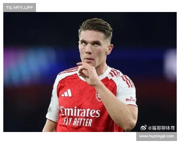 如何评估哲凯赖什加盟阿森纳后的潜力与适应性