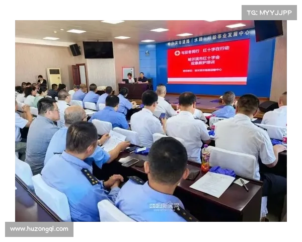 如何高效获取亚冬会转播信息并掌握实时赛事更新技巧