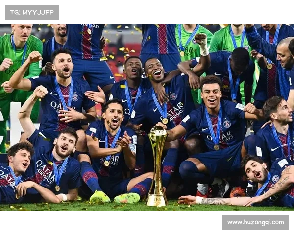 巴黎圣日耳曼新赛季夺冠的7个关键因素及成功秘诀分析