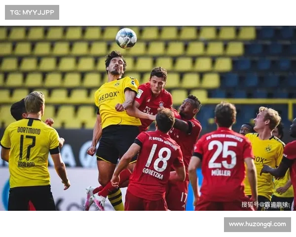 拜仁慕尼黑未来愿景与德甲联赛发展的深度融合与影响