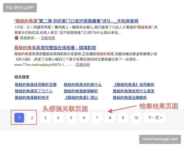 提升与恩比德沟通效果的实用技巧与策略分析